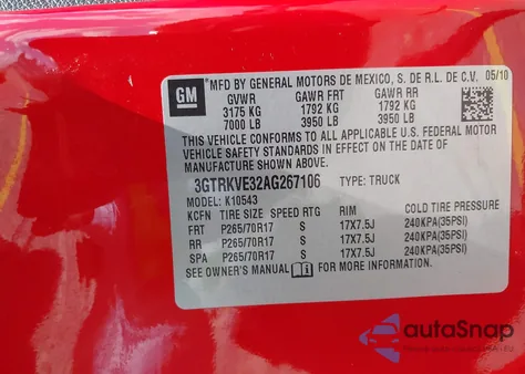 2010 GMC Sierra 1500 Sle из США, поврежденный, VIN 3GTRKVE32AG267106